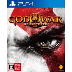 God of War 3 Remastered -ps4