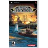 Steel Horizon -psp-bazar