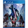Devil May Cry 5