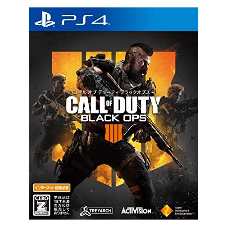 Call of Duty: Black Ops 4 -ps4-bazar