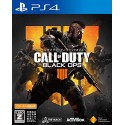 Call of Duty: Black Ops 4