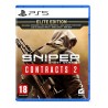 Sniper: Ghost Warrior Contracts 2 Elite Edition-ps5-bazar